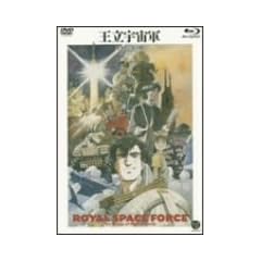 �����F���R �I�l�A�~�X�̗� [Blu-ray]