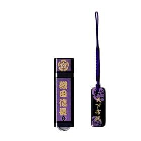 ����i���G�j�d�グ 2GB USB�t���b�V���������[�E�˔�+���t�X�g���b�v�E�퍑�����E�D�c�M��