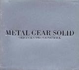 [CD]ゲーム・ミュージック メタルギア・ソリッド