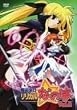 ���@���������J���Ȃ̂� Vol.2 [DVD]