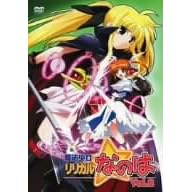 ���@���������J���Ȃ̂� Vol.2 [DVD]