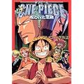 �����ONE PIECE �\���ꂽ�����\ (��) (Jump comics�\�T�����N�W�����v�X�y�V�����u�b�N)
