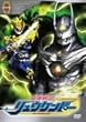 ���e��L �����E�P���h�[ 3 [DVD]