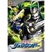 ���e��L �����E�P���h�[ 3 [DVD]