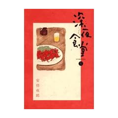 �[��H�� 1 (�r�b�O�R�~�b�N�X�X�y�V����)
