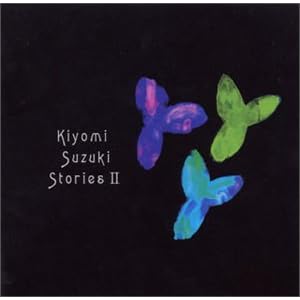 【クリックで詳細表示】Stories 2