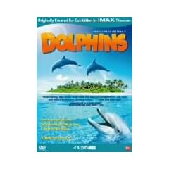 �C���J�̊y�� [DVD]