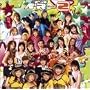 �v�b�`�x�X�g 2 DVD