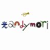 andymoriのアルバムの画像