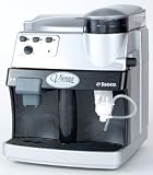  Saeco 全自動ヴィエナ デラックス カプチーナ 【カプチーナトレーつき】