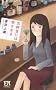 ��t�ڂɂ͑������� (FUTABA�ENOVELS)