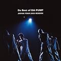 Da Best of DA PUMP JAPAN TOUR 2003 REBORN(CCCD)