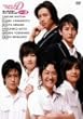 �v�����Z�X�E�v�����Z�XD �L�����N�^�[�E�C���[�WDVD Vol.3