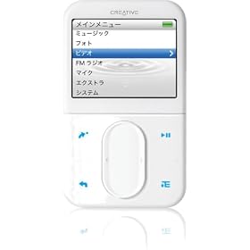 Creative HDD�v���[���[ Zen Vision:M 30GB �z���C�g���f�� CZVM30G-WT