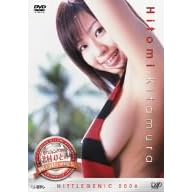 ���e���W�F�j�b�N2006 �k���ЂƂ� [DVD]