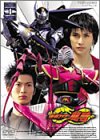 ���ʃ��C�_�[ ���R Vol.4 [DVD]