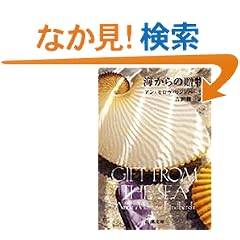 �C����̑��� (�V������)