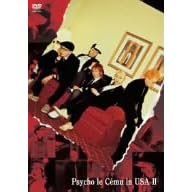 Psycho le Cemu in USA II [DVD]