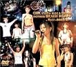 GIZA studio MAI-K & FRIENDS HOTROD BEACH PARTY Vol.1 ~2002 ��~ [DVD]