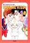 KISS ME KISS�̓X�y�[�h�F ���q&�����ӂ��藷 (�R�o���g���Ɂ\���q&�����ӂ��藷)