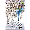 STEEL BALL RUN vol.9�\�W���W���̊�Ȗ`��Part7 (9) (�W�����v�R�~�b�N�X)