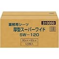 �Ɩ��p�y�b�g�V�[�c ���^�X�[�p�[���C�h SW-120 �R�[�`���[