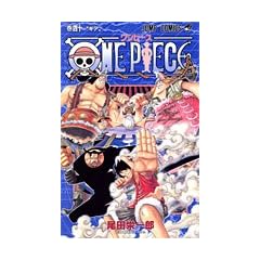 ONE PIECE 40 (�W�����v�E�R�~�b�N�X)