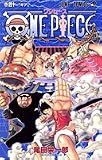 ONE PIECE 40 (�W�����v�E�R�~�b�N�X)