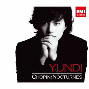 【クリックで詳細表示】ショパン：ノクターン全集 (デラックス盤)(DVD付)【HQCD】 [CD＋DVD]