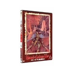 ���[�h�X����L VOL.6 [DVD]