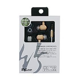 inG �o���u�[�C���z���t���b�g���� S1207
