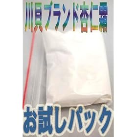�y���[���֑��������z��L�u�����h�ǐm���i�ǐm���j50g�y�ǐm�����̌��z��p�Y