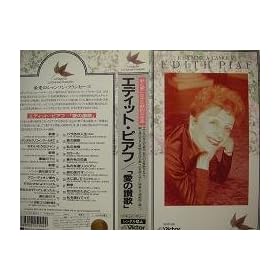 ���̎]��~�̂ƈ��ɐ��������I�Ȑ��U~ [VHS]