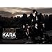 Kara 3rd Mini Album - Lupin(�؍���)