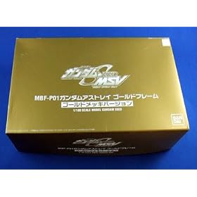 �y�L�����z�r2004����z1/100 �K���_���A�X�g���C�@�S�[���h�t���[�� �S�[���h���b�L�o�[�W����