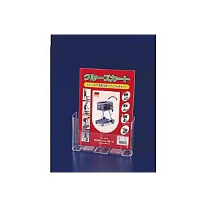 【クリックで詳細表示】クルーズ カタログスタンド A4判1段 クリア