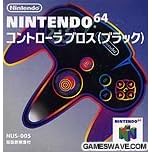 �R���g���[���[Bros.�u���b�N N64
