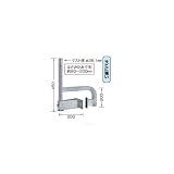 ���{�A���e�i �R���N���[�g�肷��p��t����(50cm�ȉ��p) CK-38S���{�A���e�i�ɂ��