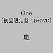 One(��������)(DVD�t)