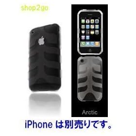 CapsuleRebel for iPhone 3G/Arctic