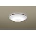 Panasonic �c�C��Pa�V�[�����O���C�g(�N�[���F) 4.5~8�� HHFZ4140