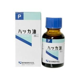 【クリックで詳細表示】ハッカ油P 20ml【HTRC3】