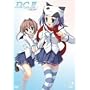 D.C.II~�_�E�J�[�|II~ Vol.2 (��������) [DVD]