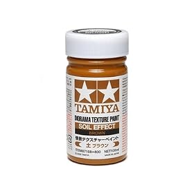 �^�~�����C�N�A�b�v�ރV���[�Y No.108 ��i�e�X�N�`���[�y�C���g (�y �u���E��) 87108