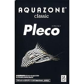 AQUAZONE Classic 6 �v���R