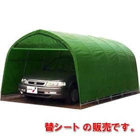 �p�C�v�Ԍ� (30M�E20M�E678M�EB778M(MG)�^)�p���֓V��