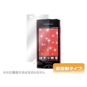 OverLay Plus for Xperia(TM) ray SO-03C �ᔽ�˃^�C�v�t���ی�V�[�g OLSO03C