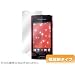OverLay Plus for Xperia(TM) ray SO-03C �ᔽ�˃^�C�v�t���ی�V�[�g OLSO03C