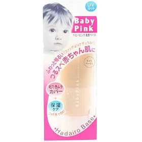 �x�r�[�s���N ���F�x�[�X ���C�g�x�[�W��25g