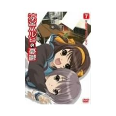 ���{�n���q�̗J�T 7 �ʏ�� [DVD]